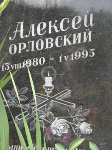 46