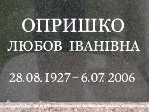 52